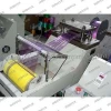Paillette custom Shenyue Model 4 sequin mould in automatic punching machine and sequin cutting machine
