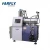 Import paint grinding machine beads mill 60L from China