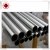 Import PE Edge TP304 ERW Round Stainless Steel Pipe from China