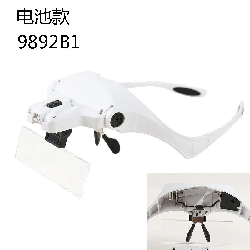 Perofessional Helmet Reading Magnifier LED Light Magnifying Glasses for Reading with 5 Lens