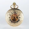 Personalized Quality Gold Plated Mechanical Pocket Watch WAT0004