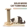 Pet interactive cat toy turntable cat toy stick solid wood sisal mat pet products factory direct sales cat scratching post
