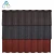 Import Plain Roof Tiles Type and Korean Union steel galvalume panel Material stone coated roof tile from China