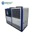 Plastic Machine Cooling Water Chiller 30 Tons 40 HP Refrigeration Equipment Chiller For Extruder