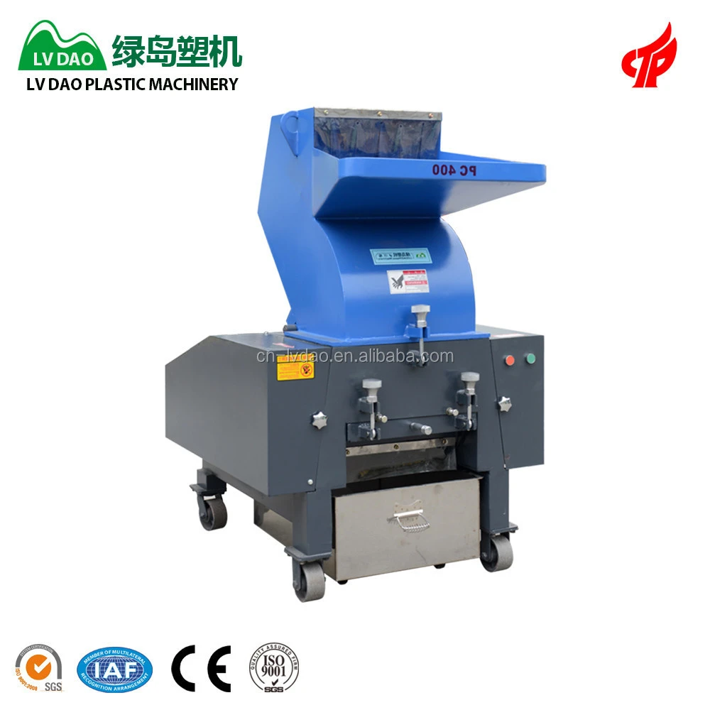 Plastic recycled noiseless high quality double shaft plastic crushing machine