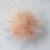 Import plush size 15cm raccoon fur pompom/raccoon fur ball snap/faux fur pom pom for hats from China