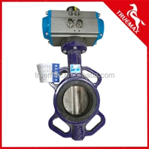 pneumatic double flange butterfly valve for sicoma concrete mixer