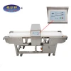 Beef/Camel meat/Donkey meat/Horse meat processing metal detector