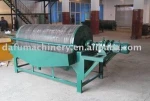 powder magnetic separator machine