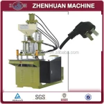 power plugs making machine- injection molding machine