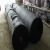 Import PP woven geotextile 14 ( 150g/m2) from China