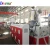 Import PPR HDPE PE Pipe Making Machine / PE Pipe Plastic Machine Price from China