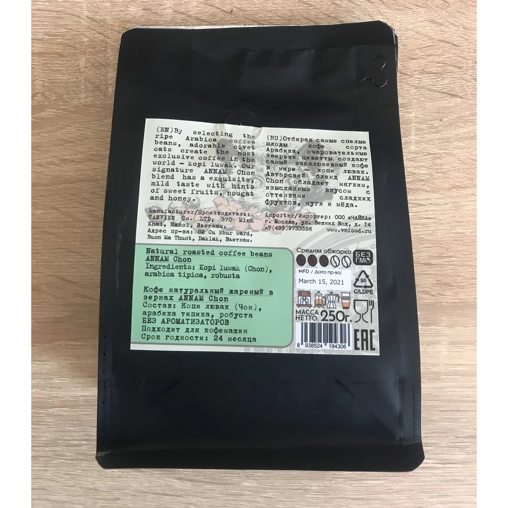 Premium Grade 100% Organic 250g in Bag Packaging Roasted Robusta Weasel Coffee Beans From Vietnam