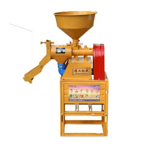price mini rice mill |  machine milling plant