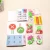 Import Primary school first grade  mathematics science and education model toy from China