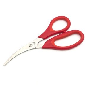 Professional stainless steel shrimp lobster scissors multifunction seafood scissors
