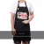Import Promotion custom reusable garden kids adults cotton kitchen cooking apron from China