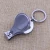 Import Promotion gift carbon steel key chain nail clipper with bottle opener from China