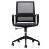 Promotional Top Quality Boss Waiting Office Visitor Chair