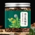 Import Pu Gong Ying Gen Dandelion Root Chinese Herbal Tea from China