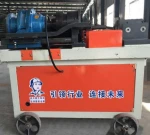 Quality assurance manufacturer supply straight thread rolling machine