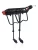 Import Quick Release Cycle Rack Luggage Seat Aluminum Alloy Bicycle Carrier Rear Rack from China