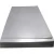 Import raw titanium metal price per kg ASTM B265 standard Gr2 titanium sheets from China