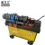 Rebar Mechanical Splicing thread rolling machine for 14mm to 40mm Manufacturer Directory -Suppliers