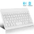 Import Rechargeable Wireless Bluetooth Mini Keyboard for Android IOS Windows Tablet Laptop Phone from China