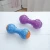 Rena Pet New Design Active and Health Fun Shape with LED Light Pet TPR Toys