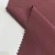 Import REPT recycled 75D polyester 4-way spandex fabric/Eco friendly stretch fabric from China