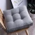 Import Restaurant Chair Dinning Seat Cushion Pillow from China