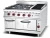 Import Restaurant Hotel 8 burner gas range with oven,commercial gas range definition(ZQW-889-8) from China