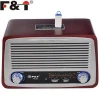 Retro Radio FT-22 by Fullsheng F&T