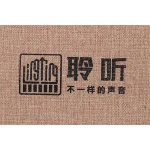 Reusable Natural Material Fiber Shopping Bag Large Capacity Shopper Bag
