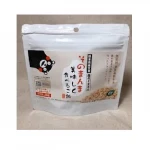 Rich in antioxidant salt instant hotpot rice instant wholesale