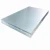 Import Rolled Aluminium Sheet / Plate 5083 T6 T651 for Tooling Mould CNC From China Supplier Factory Price from China