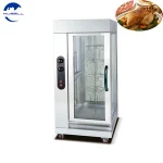 RotisserieChickenmachine parts -infrared burners heaters