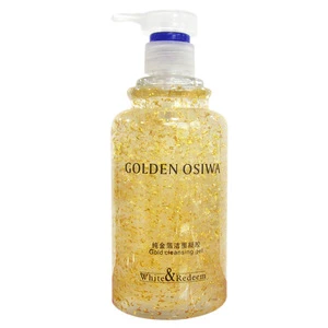 royal golden facial gel for Makeup Removing facial cleansing