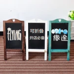 Rustic Style Wooden Framed Erasable Blackboard / Chalk Message Memo Board / Restaurant Store Sign