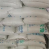 Sales Excellent urea nitrogen 46 fertilizer agricultural best prices suppliers agricultural grade import fertilizer