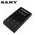 Import SAYR RFID card reader keyboard entry touch access control system from China