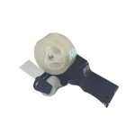 School and Office Supply cellulose erp barbed new mini box sealer tape dispenser