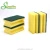 Import Scrubber household cleaning foam sponge abrasive scouring pad from China