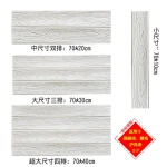 Self-Adhesive Skirting Line  Wall Paste Foam Background Wall Sealing Strip Waterproof  Thickening Wallpaper