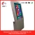 Import self-service payment ordering kiosk from China