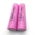 Import Sell off 5C battery 3.7v 2.6ah lithium battery cell 18650 from China