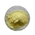 Import Selling in a variety of applications yellow powder saponin fiyat tea saponin extract from China