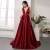 Import Sexy Red Satin Backless Evening Prom Dress from China