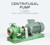 Shanghai Jush Centrifugal Water Pump Price with Motor List